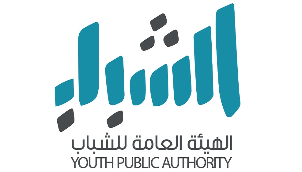 Youth Public Authority