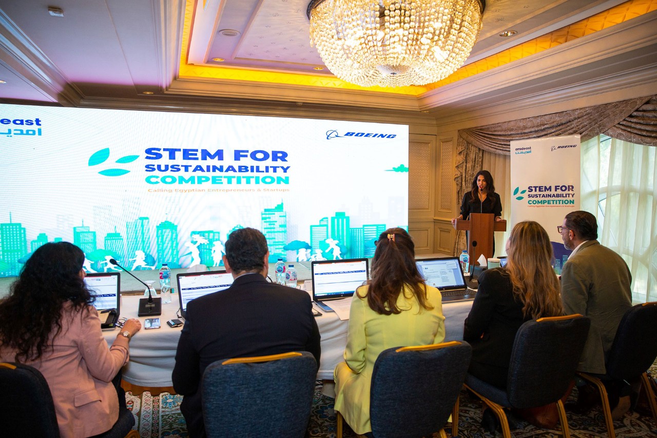 Egypt STEM "For Sustainability" startup competition 2023