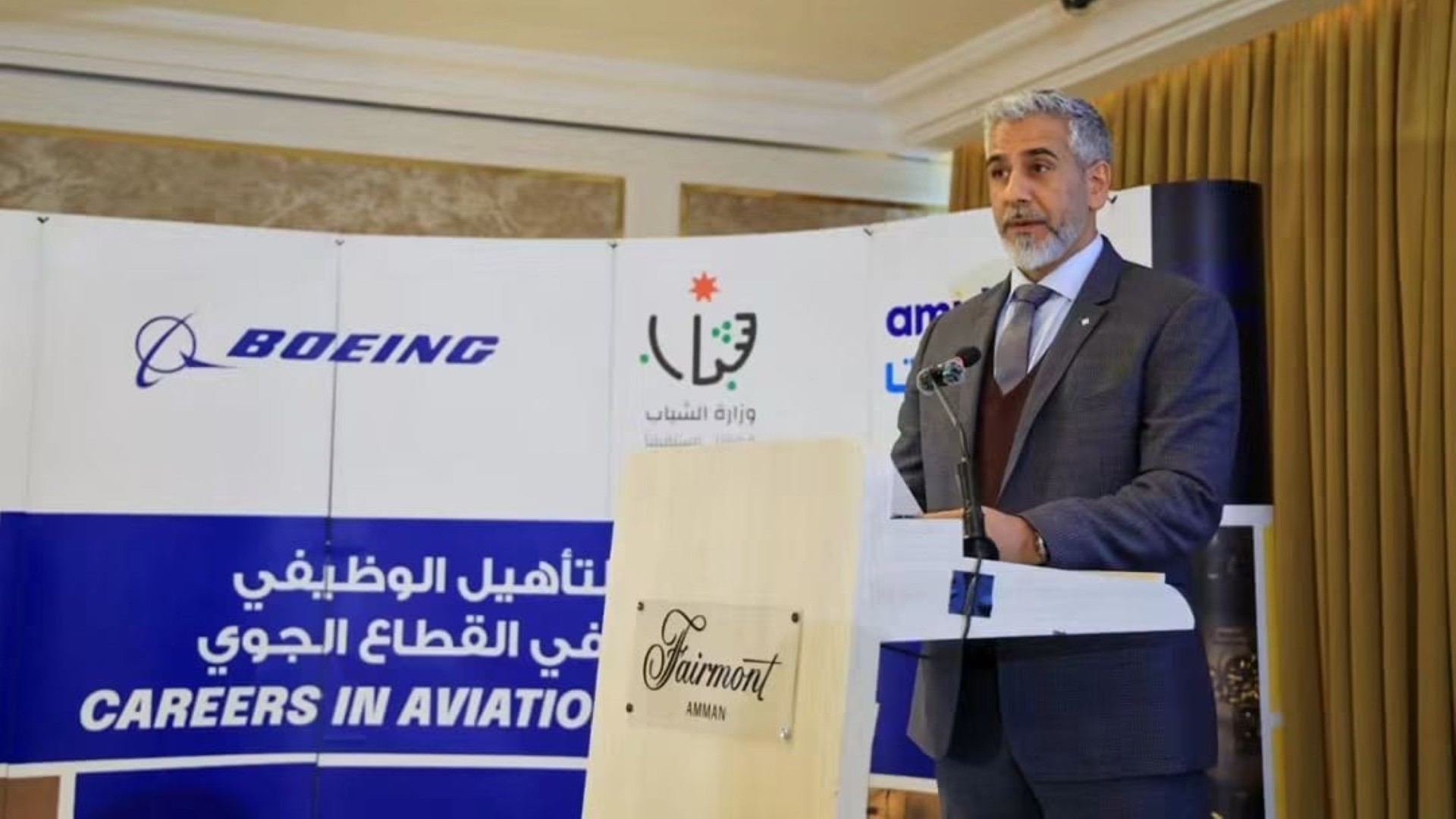 Fahad Al Mheiri, Boeing president for the Middle East and North Africa, delivers remarks at the graduation ceremony of the ‘Careers in Aviation’ program in Jordan, September 29, 2026. 