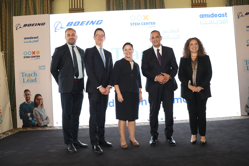 Egypt Teach to Lead graduation